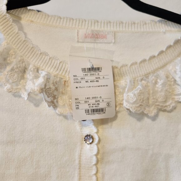 NWT Liz Lisa Cream Cropped Sweater with Lace - Picture 2 of 2